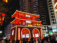 -大佛寺高级素食自助餐厅