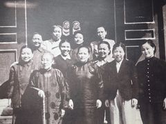 -宋庆龄陵园
