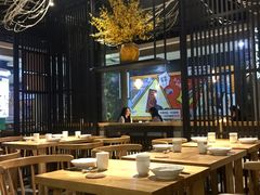 大堂-水木苼 蔬食料理
