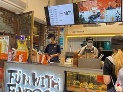 -放哈·甜醅子奶茶创造者(正宁路店)