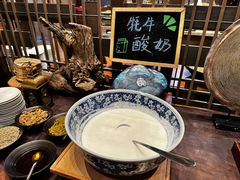 -九寨鲁能希尔顿度假酒店·開