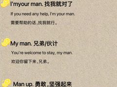-昂立青少儿成长中心(普陀中潭校区)