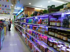 -悦喜客来购物广场(中山路店)