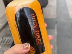 -JUICE  TIMES(中茵海华店)