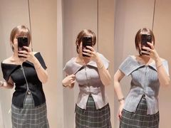 -伊势丹(现代城店)