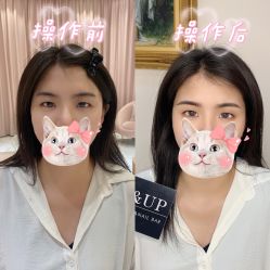 点击看大图 -UP&UP·半永久眉毛眼线机器野生眉