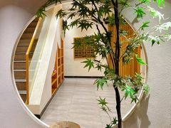 -有茶空间(万科金色半山店)