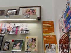 -海马体照相馆(万菱汇店)