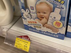 -GranVida生活超市(海信广场店)
