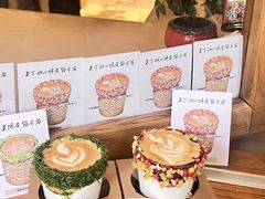 -城南花开咖啡(稻花村店)