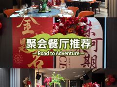 -曼格纳·曼芯馆(杨浦店)