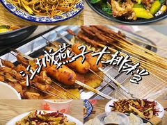 -江城燕子大排档(江汉路步行街店)