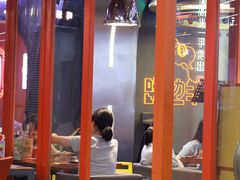 -路边羊烧烤酒场(宝带路店)