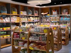 -奈斯宠物医院·核磁CT·异宠专科·内镜(中南店)