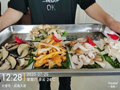 -野菌皇海景野生菌火锅(滨海大道店)