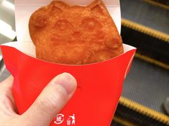 咸蛋黄流沙招财猫-德克士(聚银时代店)