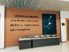 -曹禺故居纪念馆