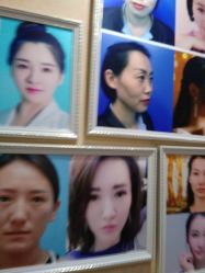 -北京英煌医疗美容