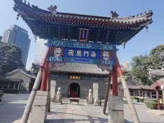 -古文化街旅游区