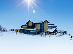 -中旅松花湖滑雪场