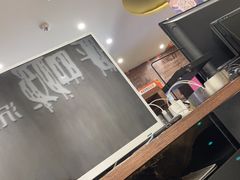 -呼吸沉浸式剧场(甘露园店)
