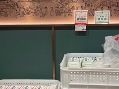 -曹祥泰(解放路店)