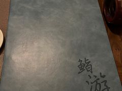 -游You House(西单老佛爷店)