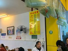 大堂-海汇源老烧麦店(东大街总店)