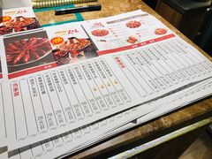 菜单-有位虾匠·香辣蟹·小龙虾(李村店)