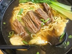 -香港久记牛腩云吞面(友好广场店)