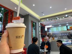 -喧闹·东方大气茶(鹅岭二厂店)
