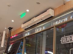-遇见小面(站西路店)