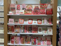 -伊东屋(本店)