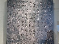 -白鹤梁水下博物馆