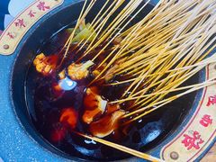 -冒椒火辣(太古里店)