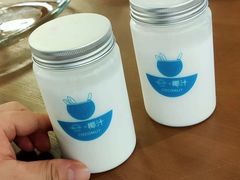 -e+粉店(康王北路店)