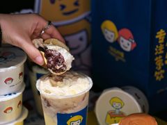 -快乐柠檬happylemon(日月光店)
