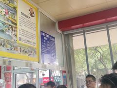 -汪家馄饨(集庆路店)