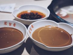 麻辣小料-蜀留香火锅(西南角店)