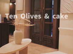 -Ten Olives甜点