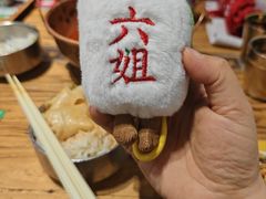 -成都你六姐·牛肉冒菜(上海陆悦汇店)