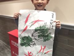 -秦汉胡同书法古筝围棋国画书院(宝地分馆)