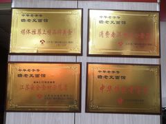 -瞻老元面馆(双塘路店)