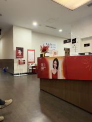 -上海玫瑰医疗美容医院