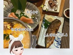 三文鱼刺身-小池屋创意料理