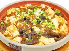 -鹿鸣酒家(越秀店)