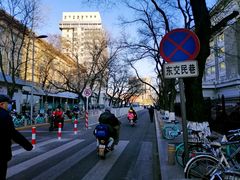 -北京医院