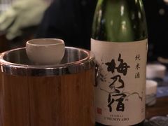 -烧鸟横丁(联发文创口岸店)