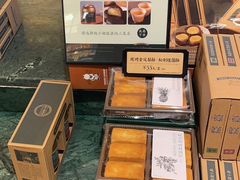 -赵小姐的店(鼓浪屿三友店)