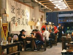 -破店肥哈·东北烧烤·夜宵(南山保利店)